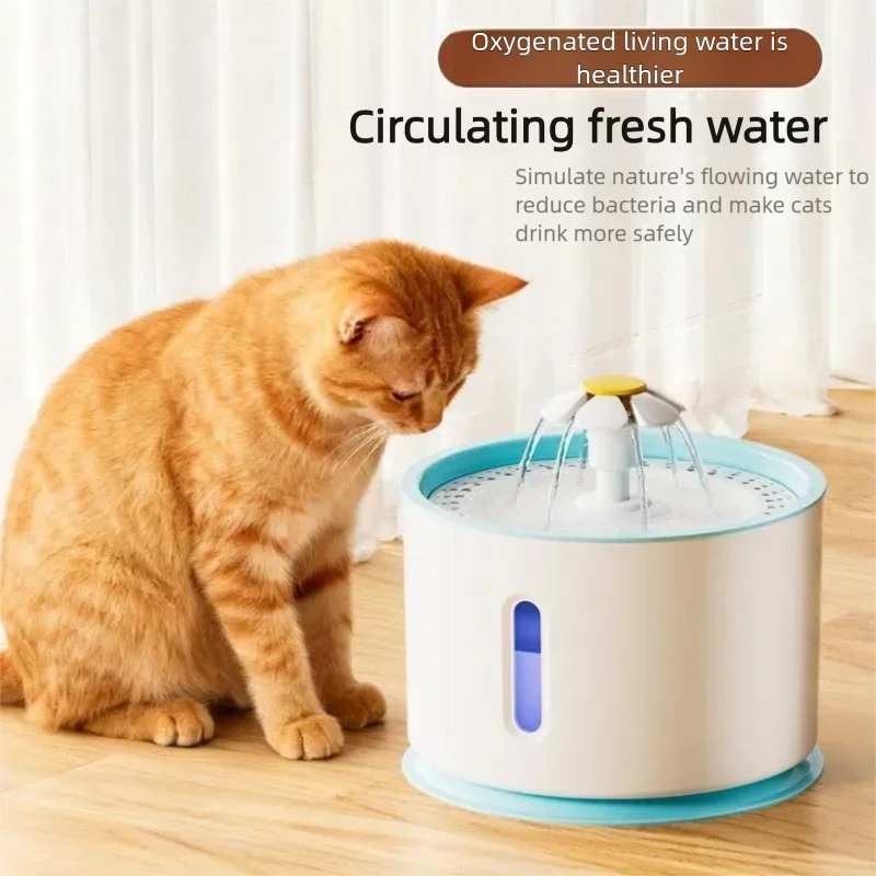 Smart Stainless Steel Cat Water Fountain 3.2L | USB Silent Pump